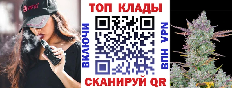 Наркотические вещества Урус-Мартан Галлюциногенные грибы МЕФ Alpha PVP