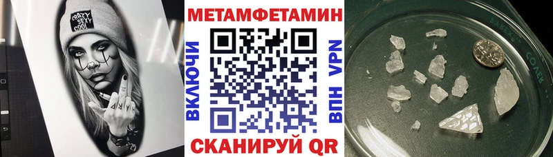 АМФ VHQ Урус-Мартан