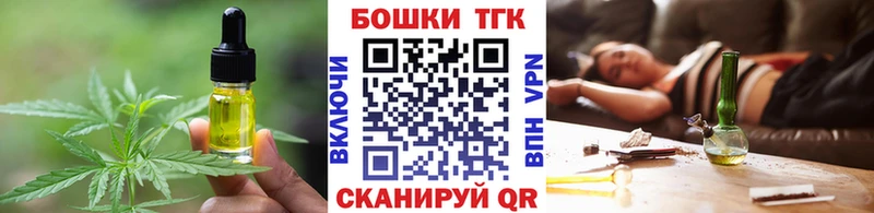 Canna-Cookies марихуана  где можно купить наркотик  Урус-Мартан 