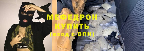 spice Переславль-Залесский