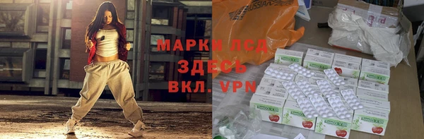 mdpv Абаза