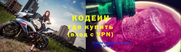 первитин Пересвет