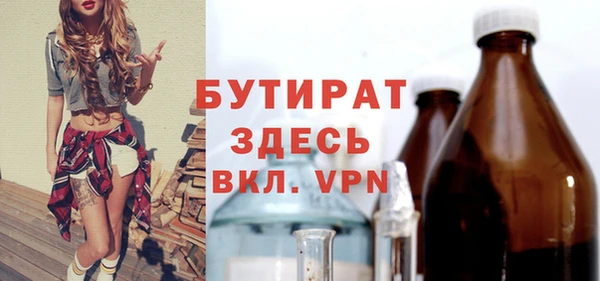 спиды Пестово