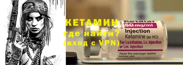 спиды Пестово