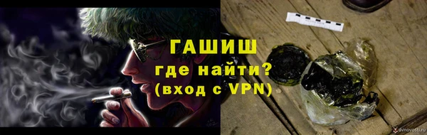 spice Переславль-Залесский