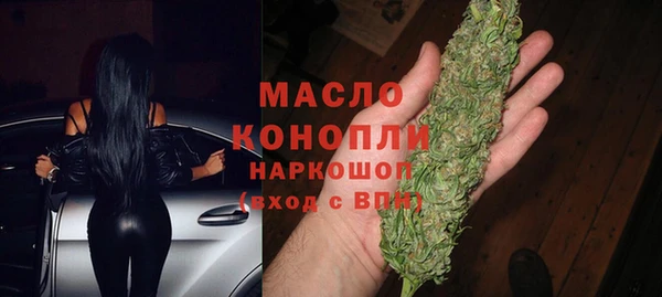 первитин Пересвет