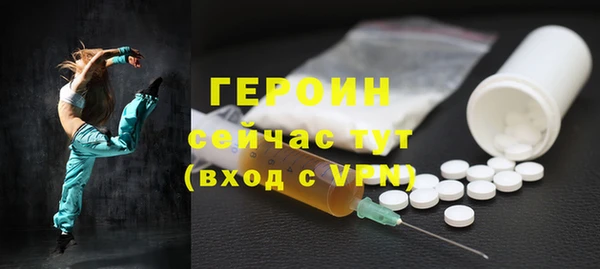 spice Переславль-Залесский