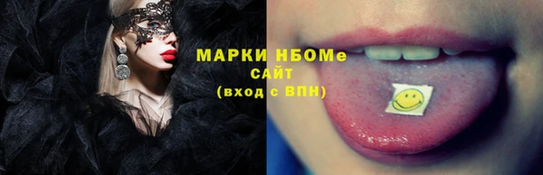 первитин Пересвет