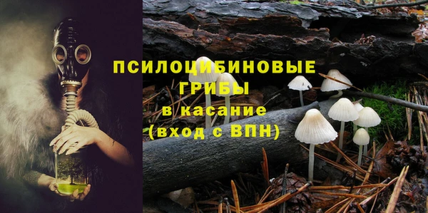 таблы Абдулино