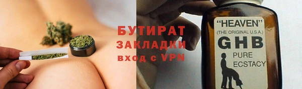 spice Переславль-Залесский
