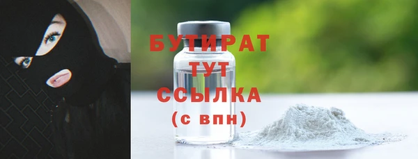 спиды Пестово
