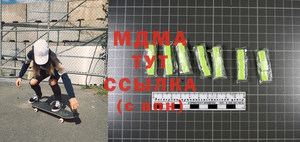 spice Переславль-Залесский