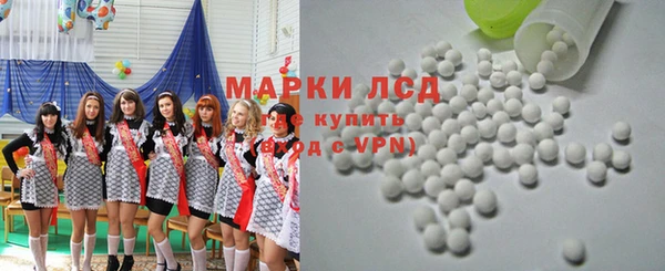 mdpv Абаза