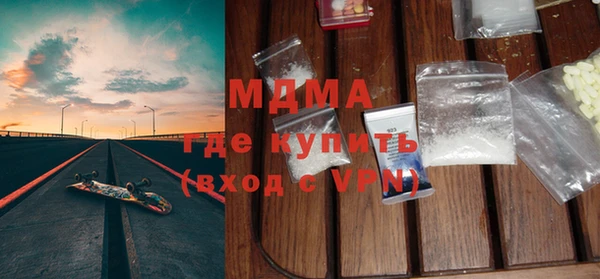 спиды Пестово