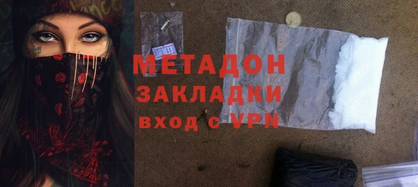 spice Переславль-Залесский