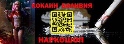 MDMA Славянск-на-Кубани