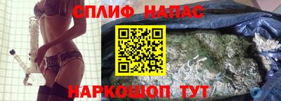 MDMA Славянск-на-Кубани