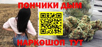 MDMA Славянск-на-Кубани
