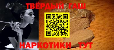 MDMA Славянск-на-Кубани
