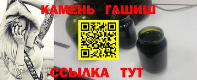 кокаин перу Славгород