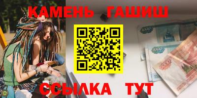 MDMA Славянск-на-Кубани