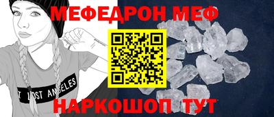 альфа пвп VHQ Лесной