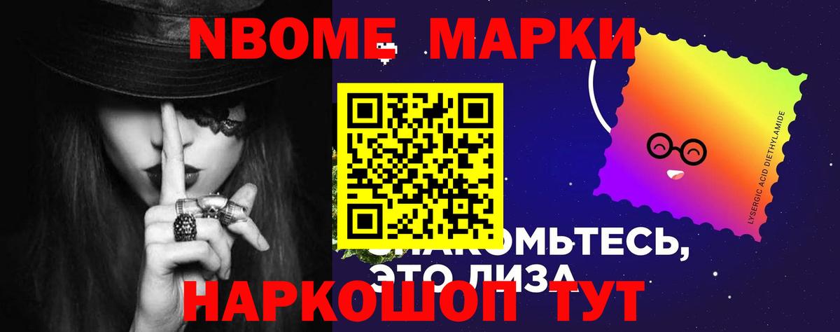 LSD-25 экстази ecstasy  Лсд 25 экстази  Урус-Мартан  Вход с VPN  ЛСД экстази ecstasy 