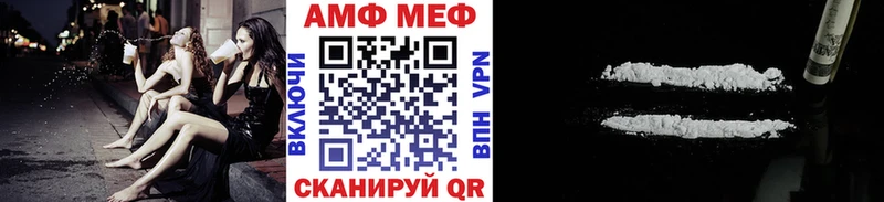 купить  цена  Урус-Мартан  Первитин витя 